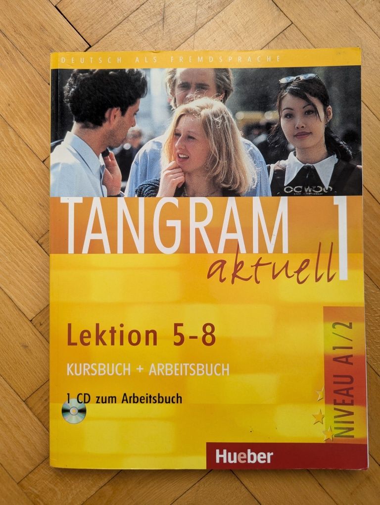 Tangram actuell - учебници по немски