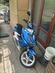 Yamaha aerox 50cc