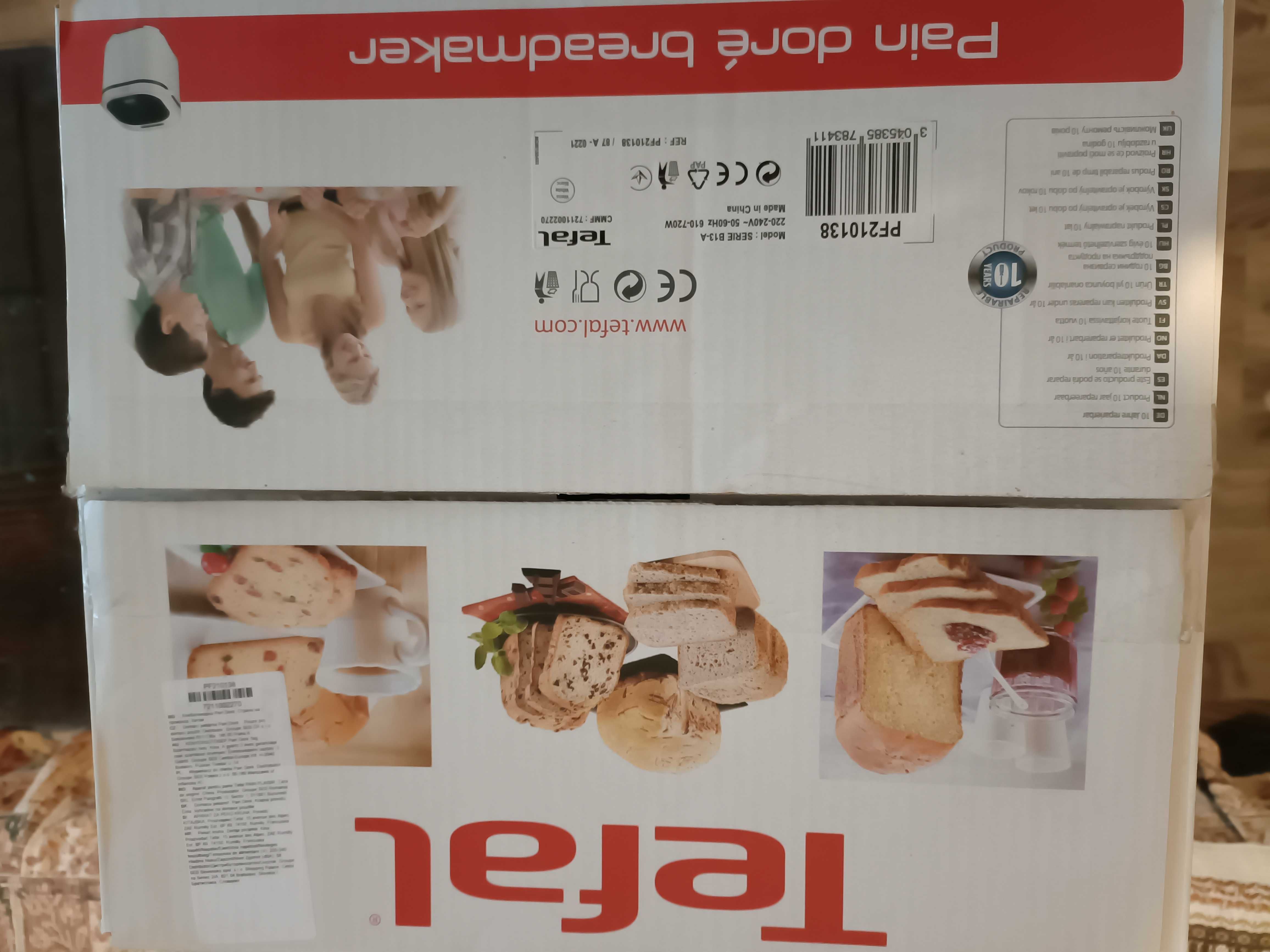 Masina de facut paine Tefal Pain dore - ca noua