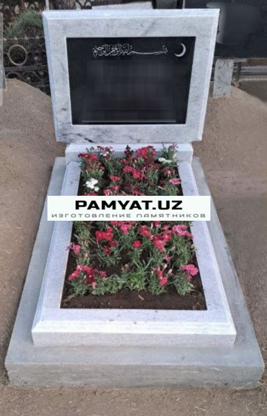 Yodgorliklar Памятники