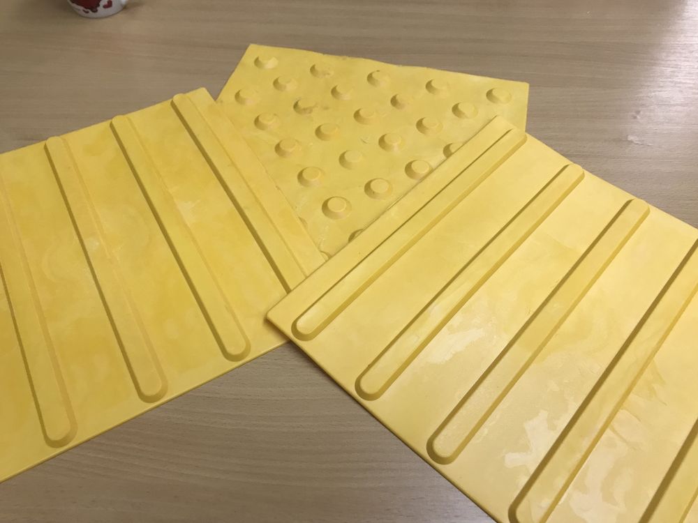 тактильная плитка желтая, тактильная плитка + для инвалидов