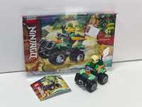 Lego Ninjago seturi 30539, 71700, 71757, 71761, 71763