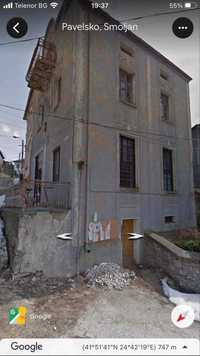 Продавам къща в село Павелско на 40км от Пловдив Реална обява