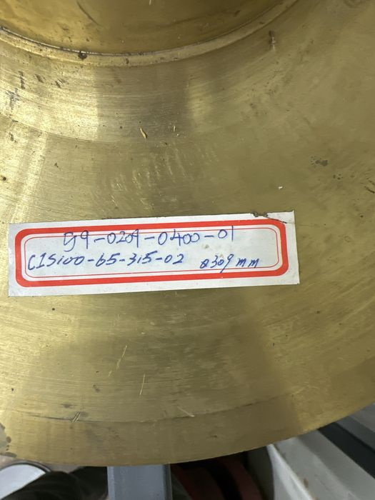 Продаются рабочие калеса к насосам