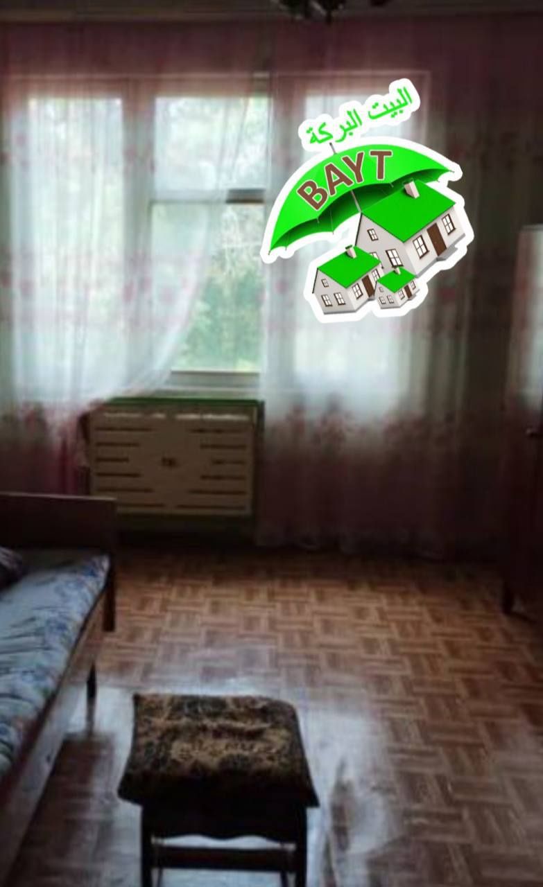 #ЧИЛАНЗАР Ц Квартал,3 Комнатная Квартира Продаётся,Ипотека можно