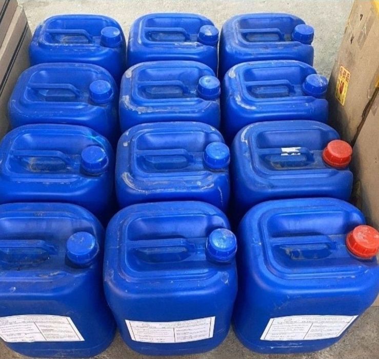 Перекись водорода (пергидроль) 60%, 37%, 35%, 33%, 30% оптом и в розн.