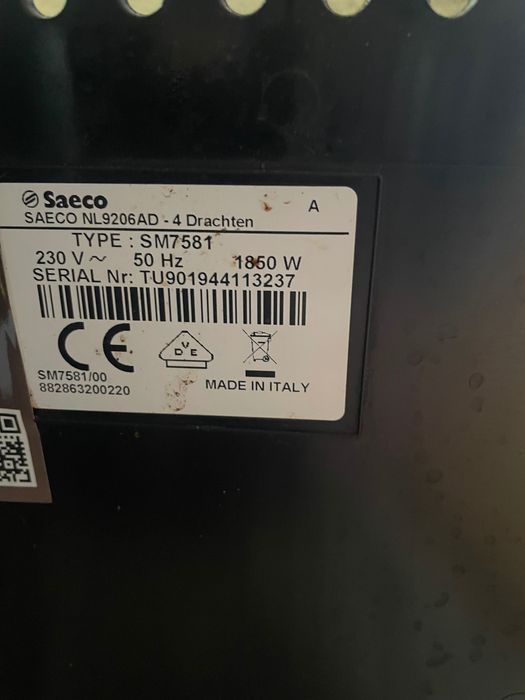 Saeco XELSIS -кафе автомат.