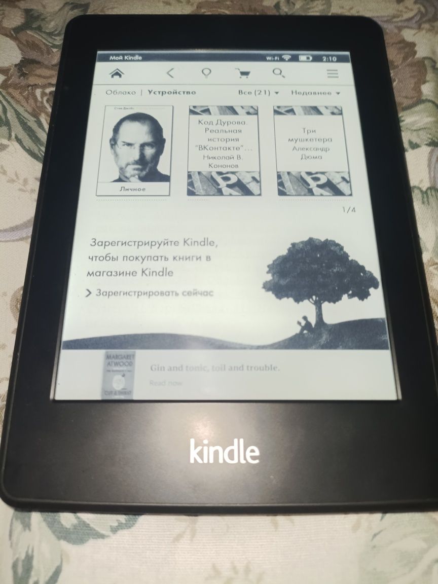 Продается электронная книга Amazon Kindle 6
