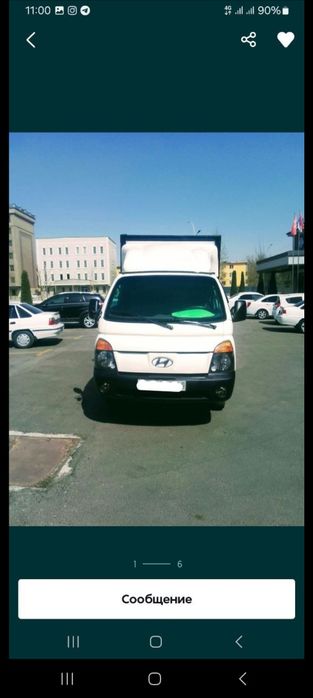 Hyundai porter 2 sotiladi srochna