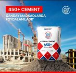Цемент с доставкаой Sement Cement