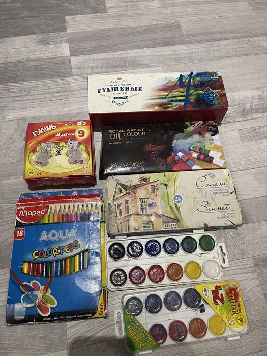 Старые Краски, Масляные, акварельные, Гуашь,