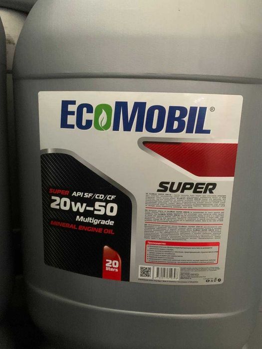 Мой махсулотлари сотамиза