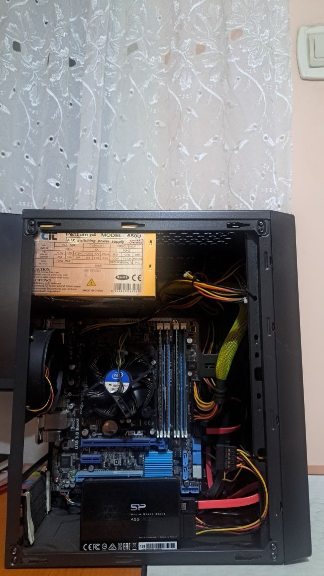 Unitate PC office