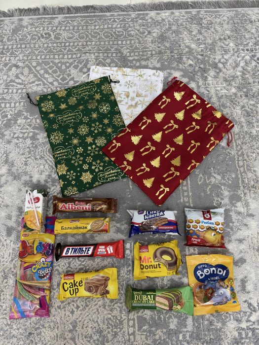 Подарки на новый год