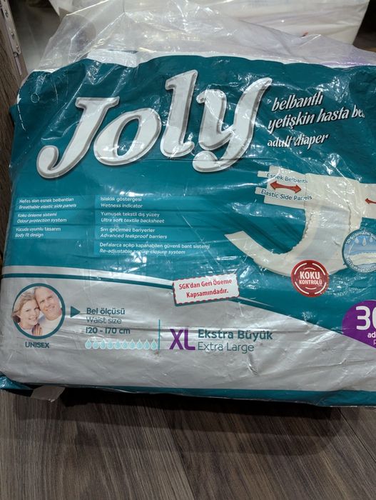 Продам! Памперсы остаток 13 штук