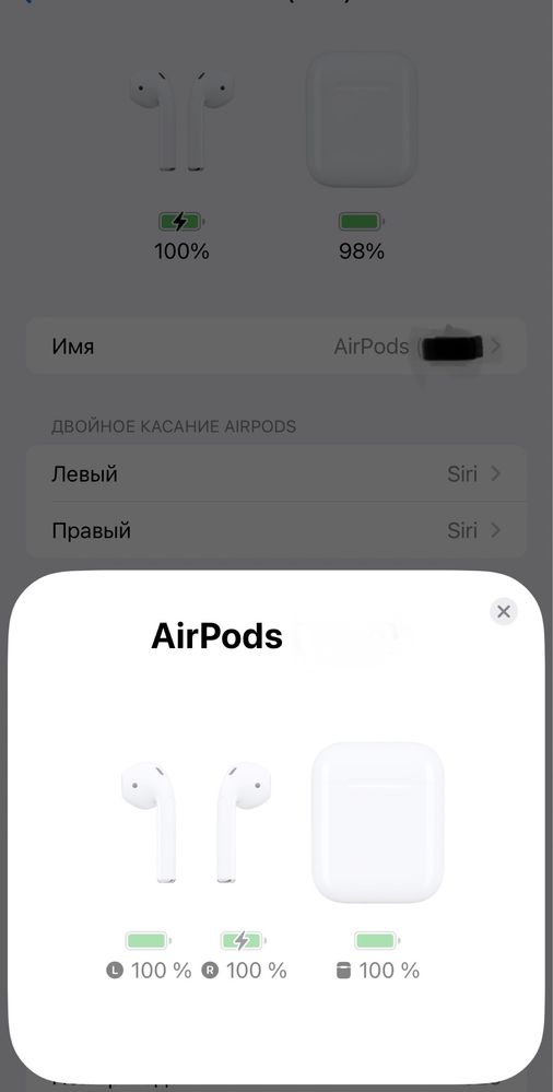 AirPods apple наушники оригинал