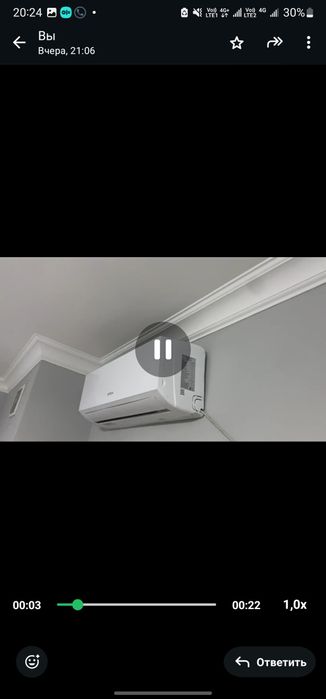 Кондицинер OTEX OWM-09TP белый + монтажный комплект  в отличном состоя