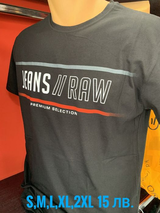 Мъжки Тениски  ,внос от Турция