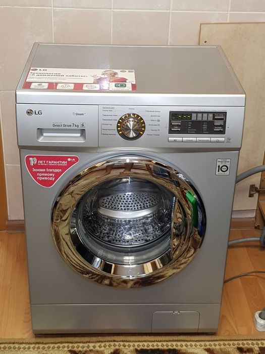Стиральная машина LG 7кг загрузка Узкая 45 см глубина Доставка