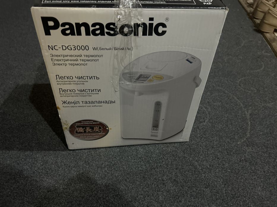 panasonic электрический термопот