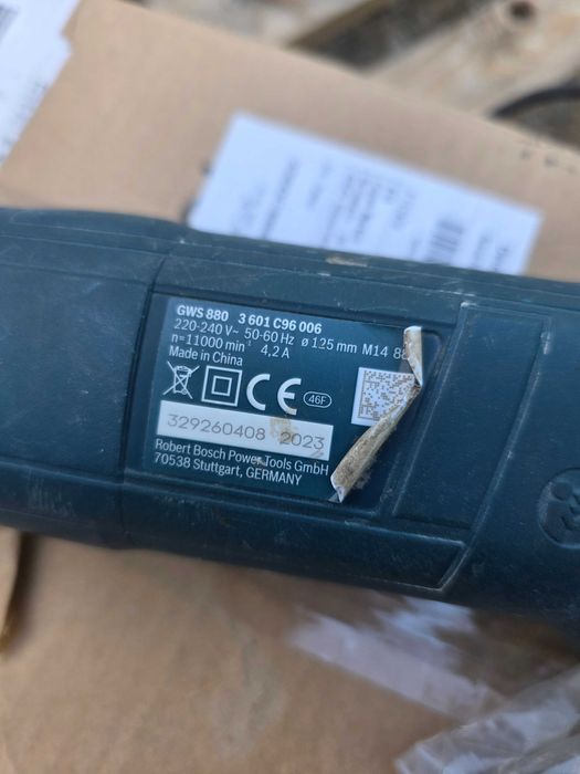 Bosch GWS 880 - Polizor unghiular, 880 W, 125 mm