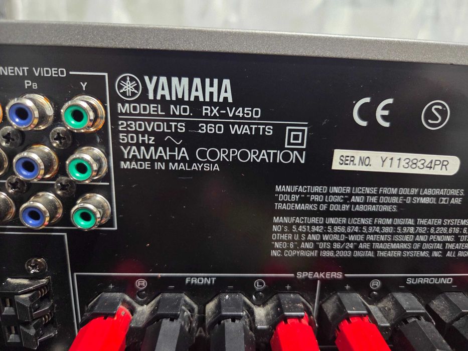 Amplificator Audio Yamaha RX-V450 Statie Audio Amplituner Audio