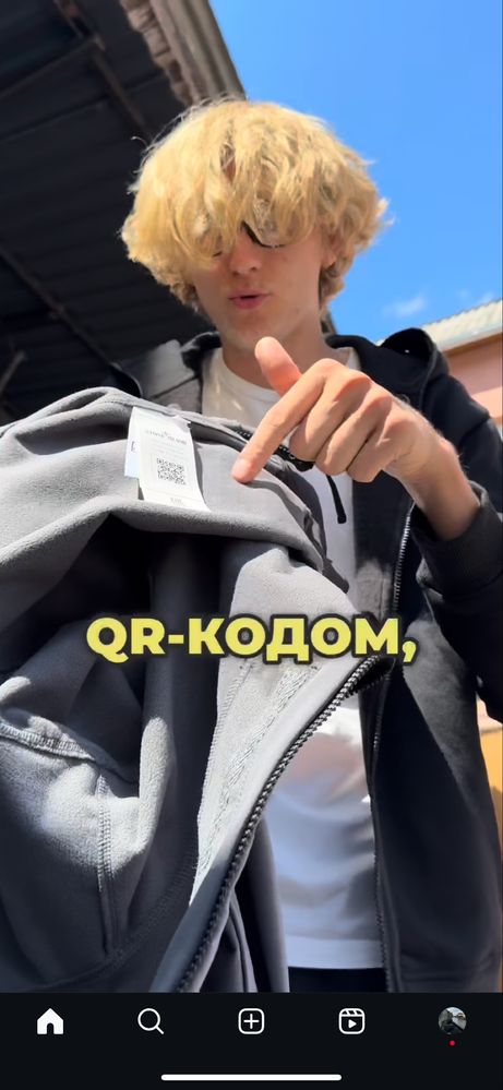 Яке Stone Island (XS,S,M,L,XL,XXL)