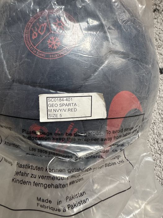 (27.11) Оригинални футболни топки