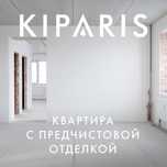 Продаётся 3х кв. ЖК «KIPARIS», 95м2. Ор-р Ц4, Юнусабадский район.