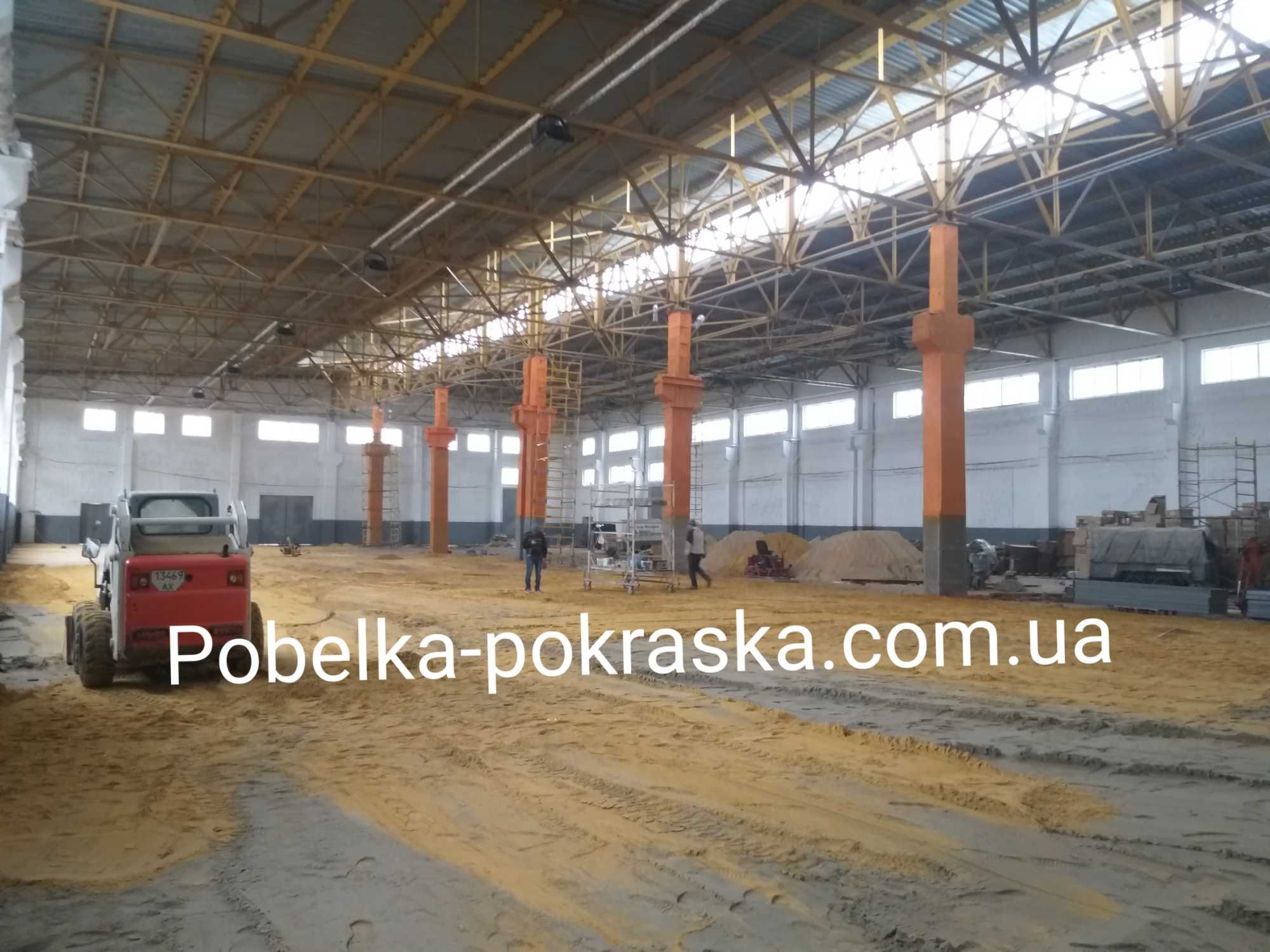 industrial painting, lime whitewashing, hydrocleaning