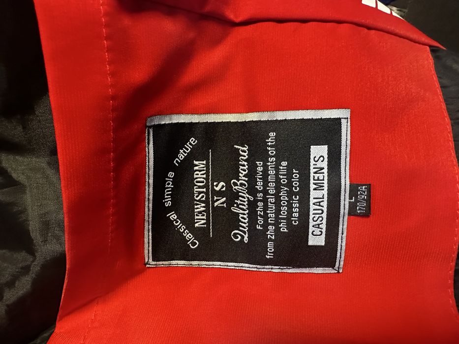 Мъжки елек червен