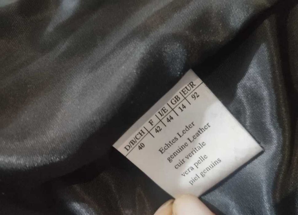 Jachetă din piele naturală (întoarsă)