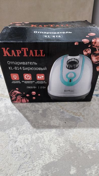 Отпариватель новый  9000тг