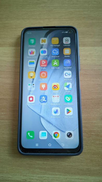 vivo iQOO Neo5 Lite