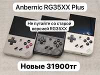 Ретро консоль Anbernic RG35XX plus 64gb новые