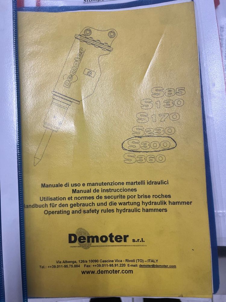 Picamer Demoter S300