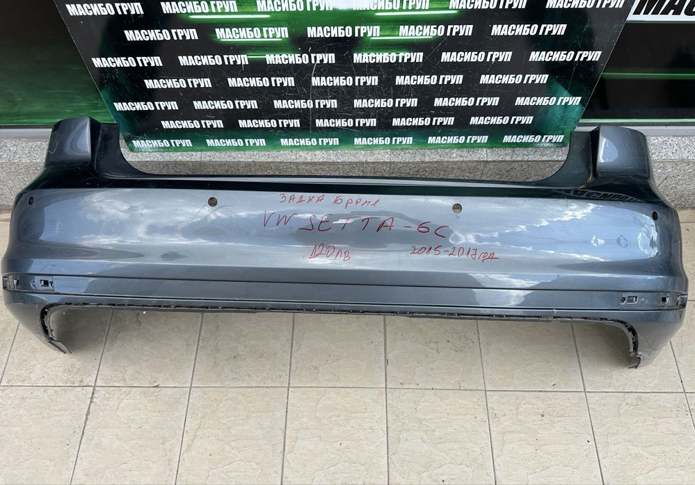 Броня задна брони за Фолксваген Джета Vw Jetta 6C