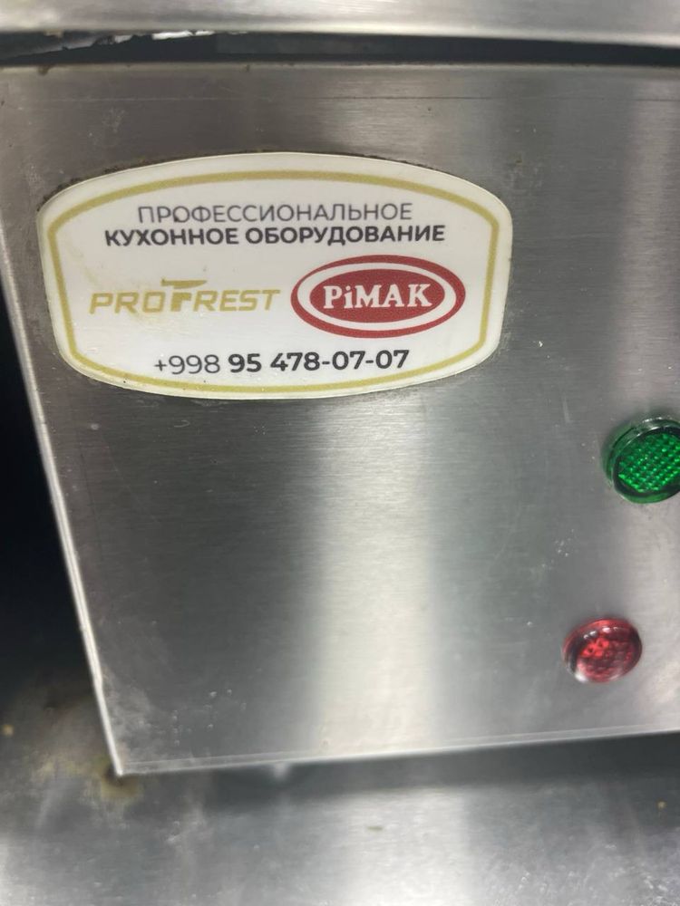 Жарочная поверхность в идеальном состоянии Pimak 55 см по супер цене.