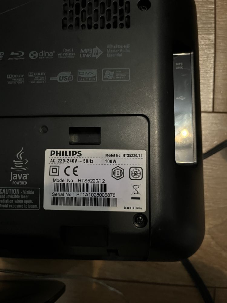 Dvd усилвател philips