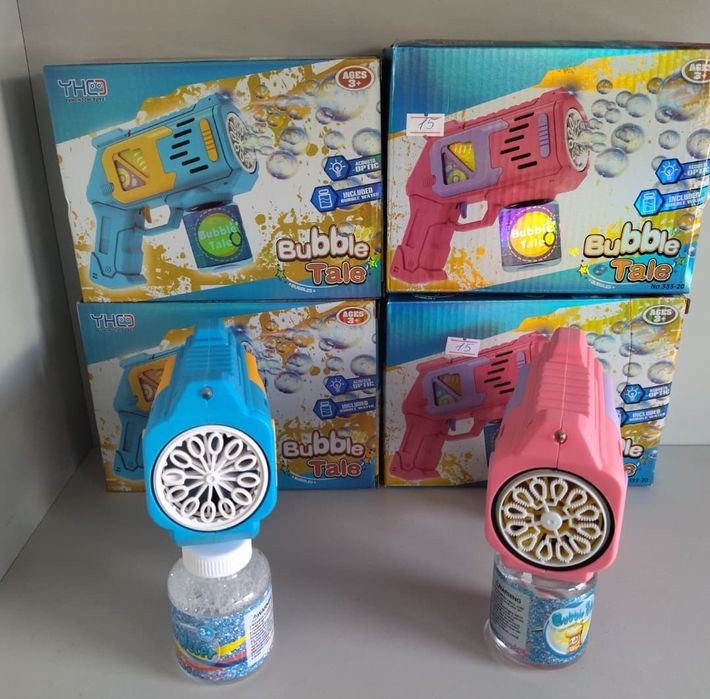 Пистолет мыльных пузырей