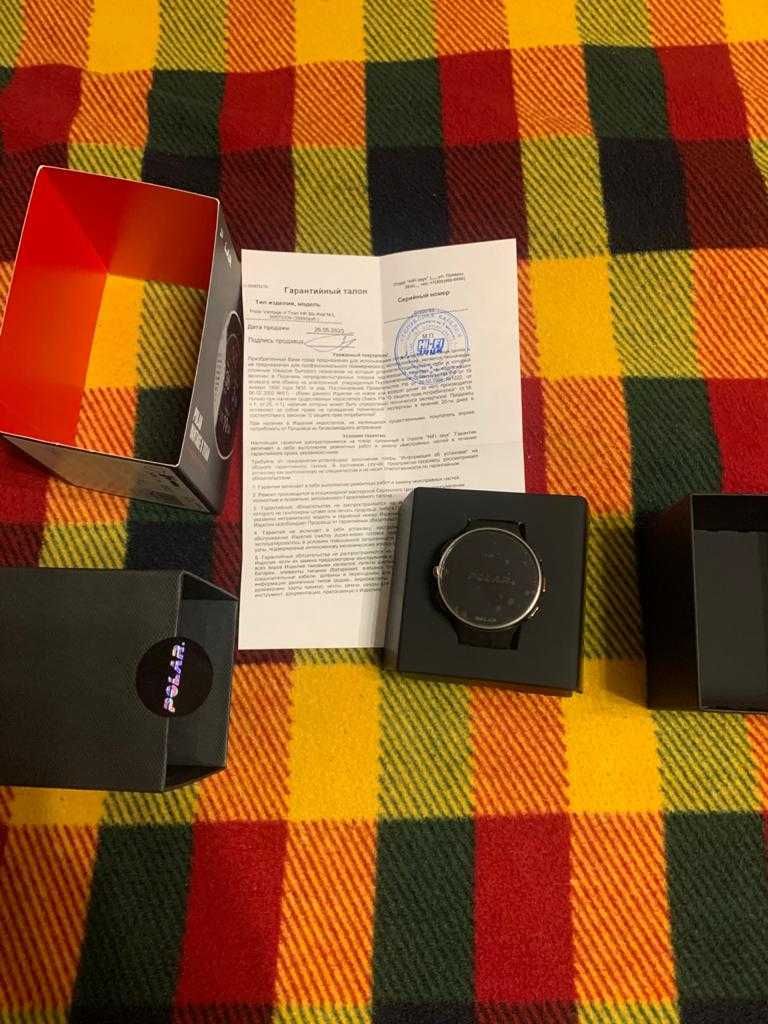 Polar Vantage v2 + H10