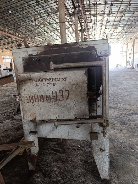 Печь для закаливания,индукционная СН3112