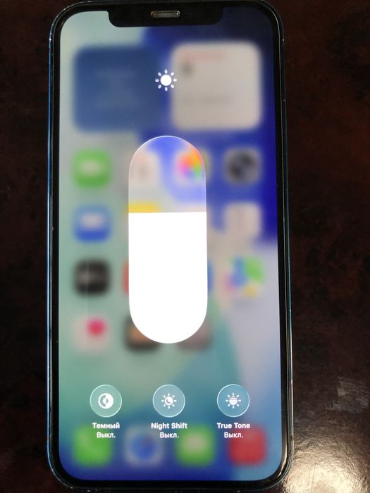 Iphone 12  kar dak full