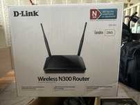 Wi-fi роутеры