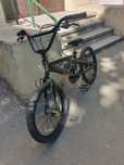 BMX Racing Silver Fox