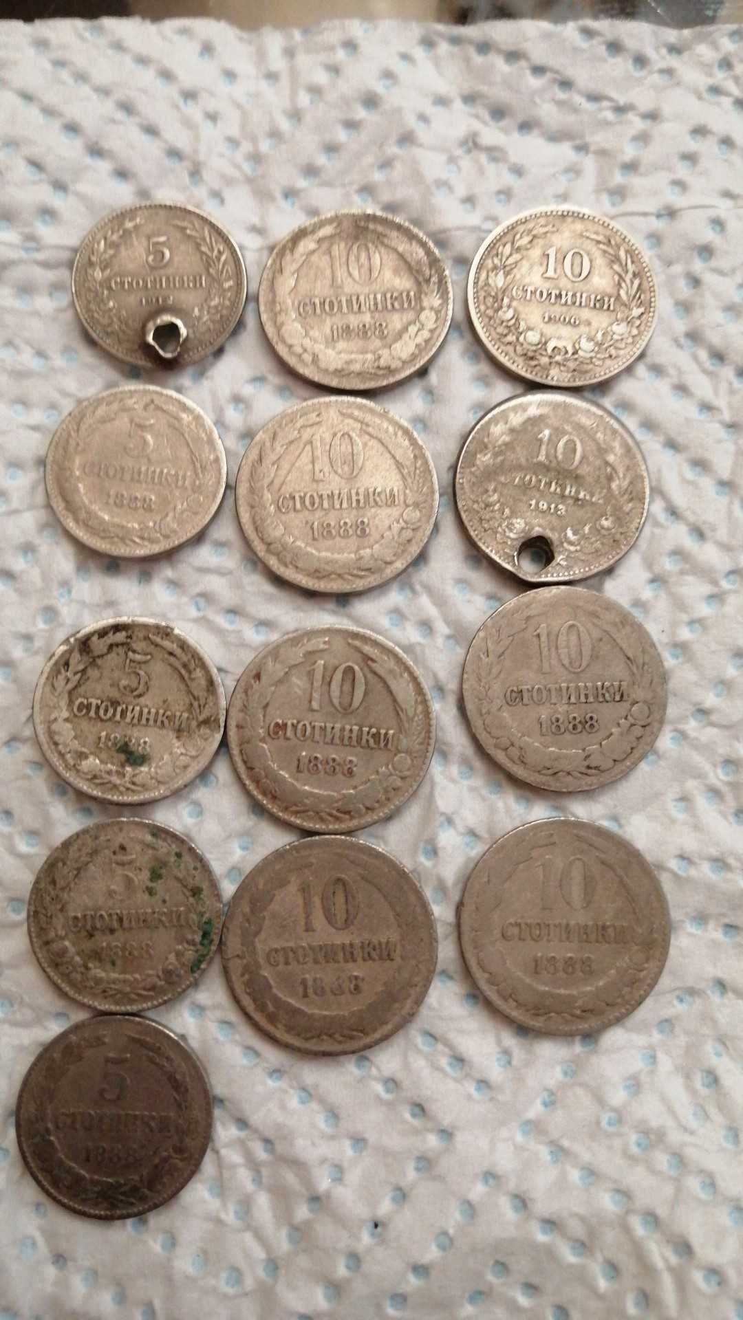 Стари Български монети