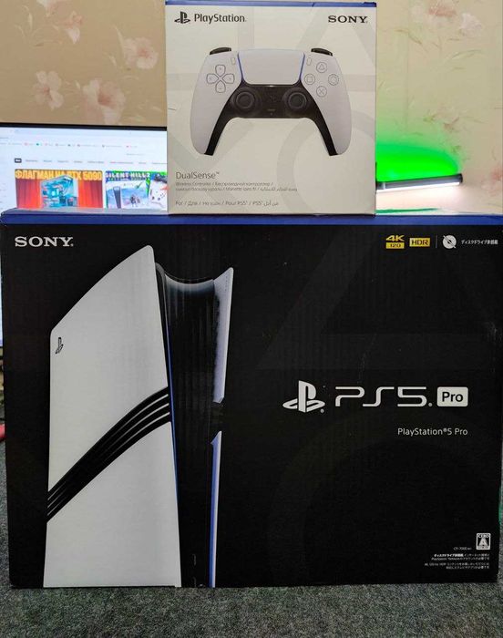ps5 pro 2tb два джойстика и вертикальная подставка гарантия