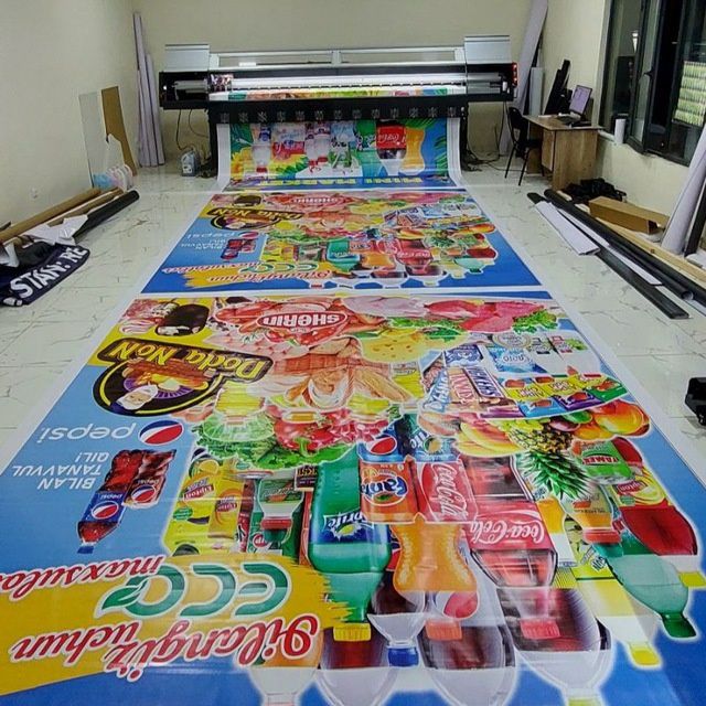 Срочна Баннер чикариш. Банер чикариш. Банер установка Хизмати Banner