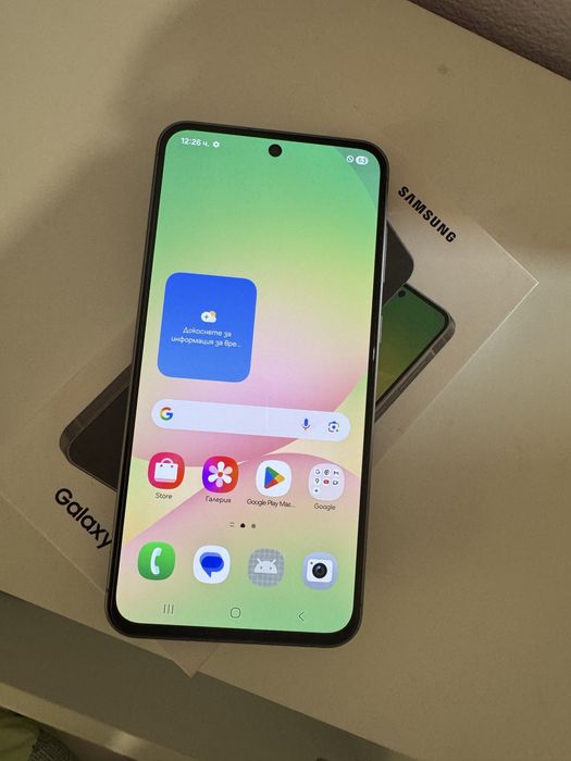 Samsung Galaxy A56 5G