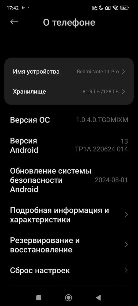 Redmi note 11pro 160$